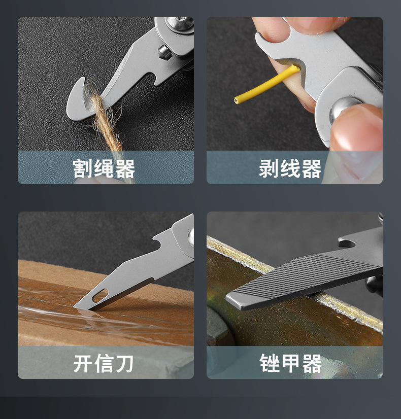Multi Functional Small Knife E - огляд і ціна Camp Knife Multi
