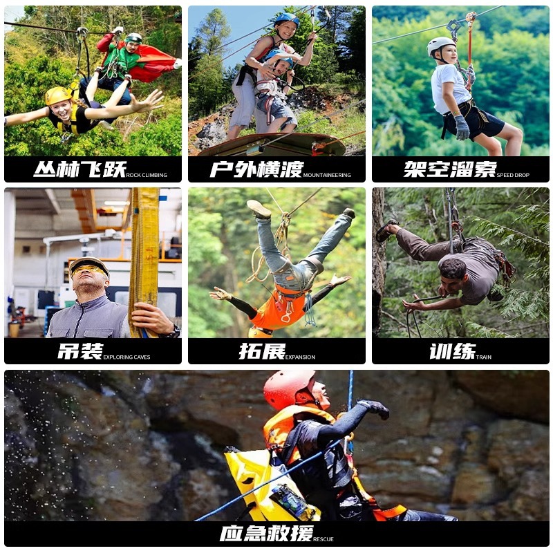 Outdoor Steel Cable Zipline Pu - огляд і ціна Outdoor Adventure Ziplines & Waterfall Puerto Vallarta