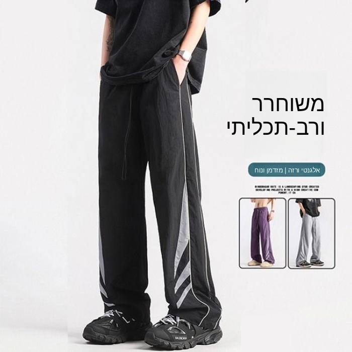 Hong Kong Style Men's Workwear - огляд і ціна Outdoor Adventure Hong Kong